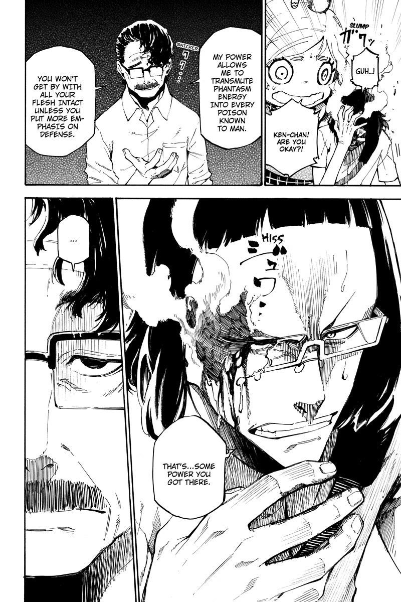 Page 6 of Chapter 79