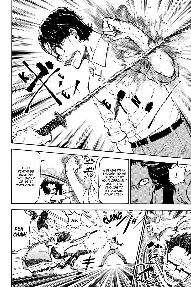 Page 8 of Chapter 79