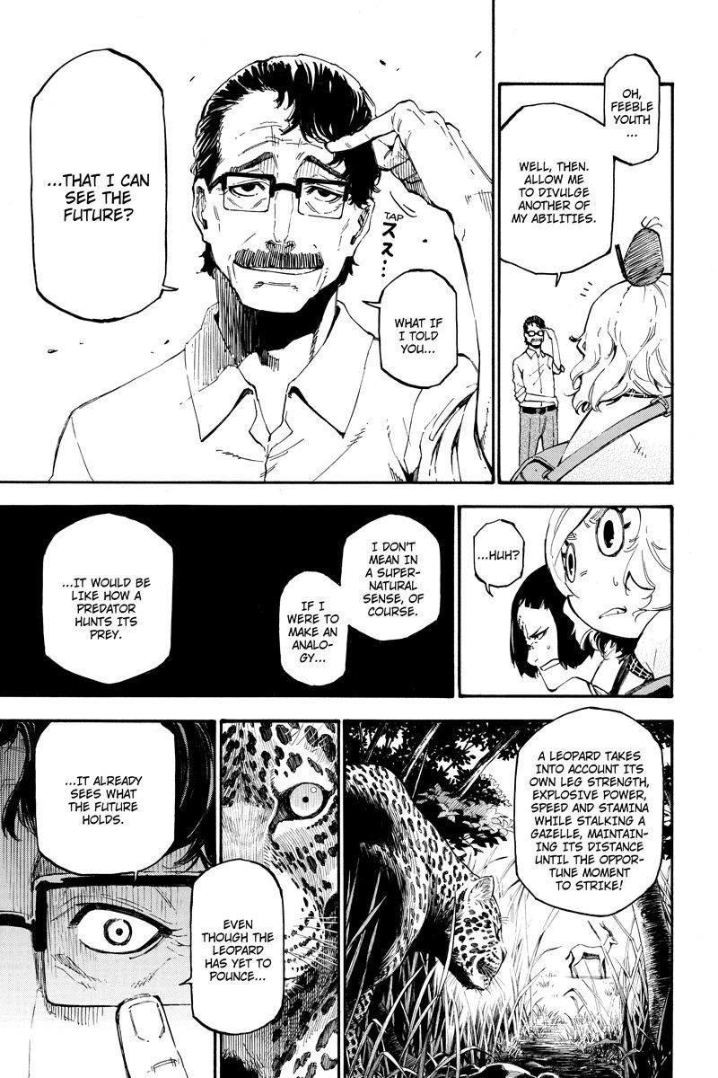 Page 9 of Chapter 79