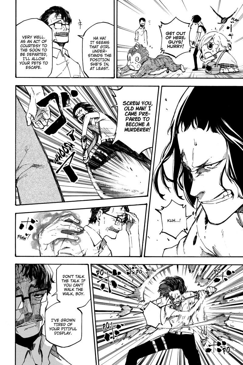 Page 12 of Chapter 79