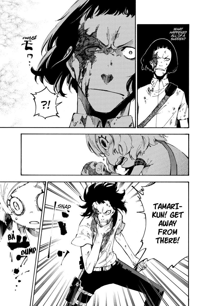 Page 5 of Chapter 80