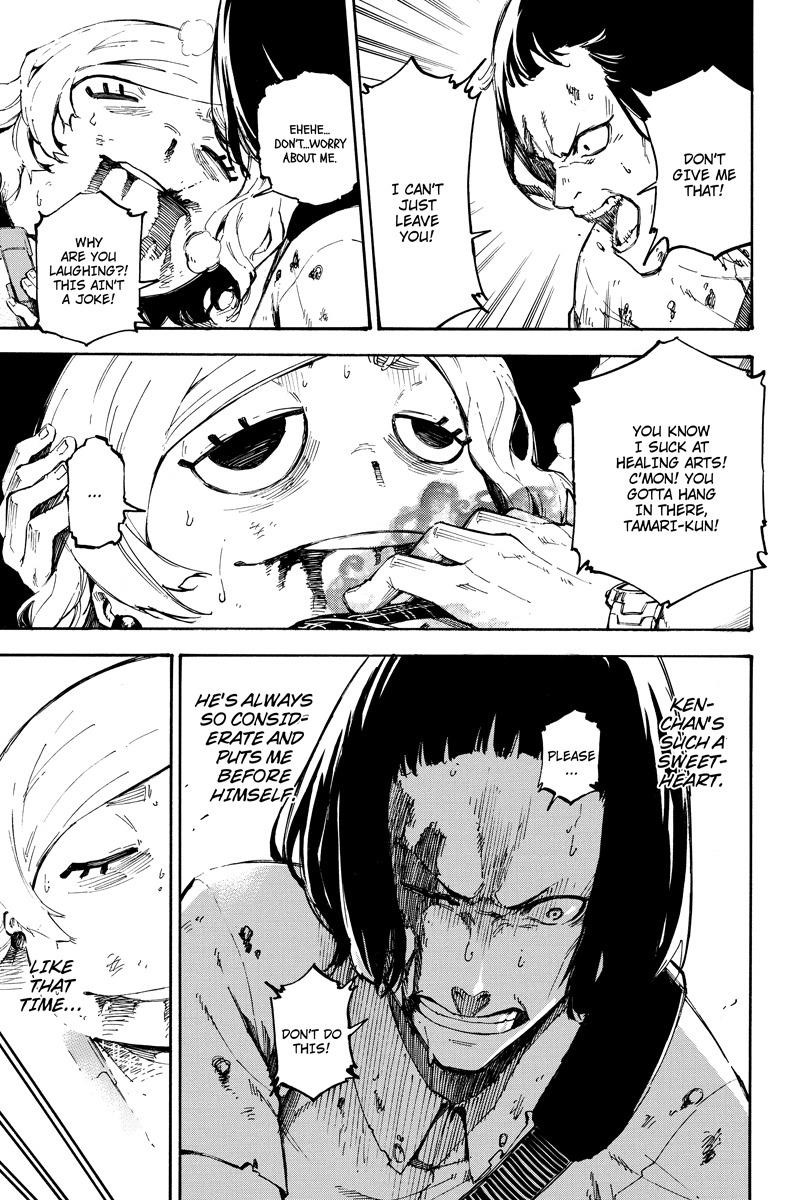 Page 9 of Chapter 80