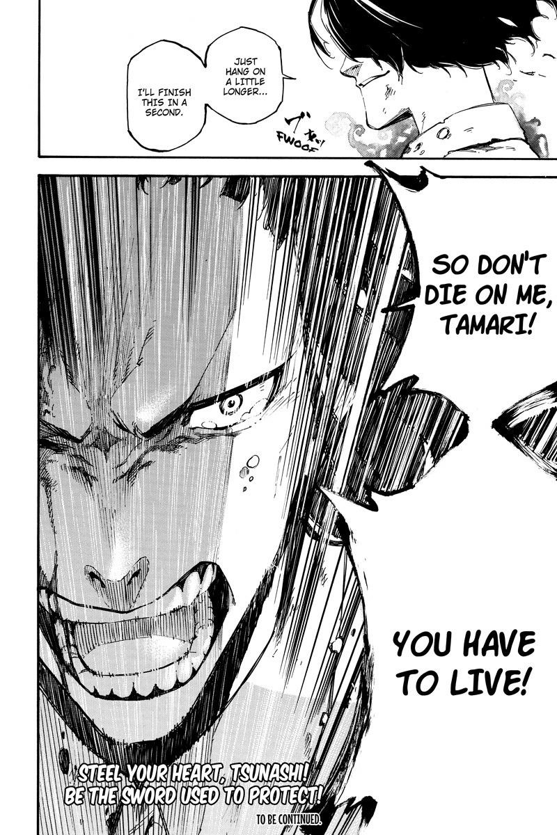 Page 12 of Chapter 80