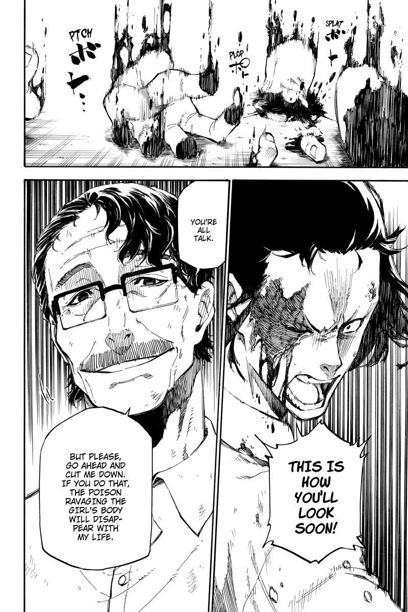Page 2 of Chapter 81