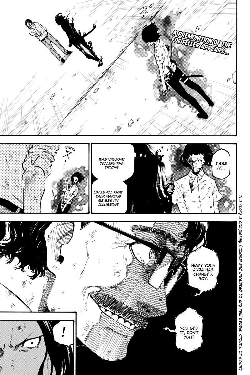 Page 1 of Chapter 82