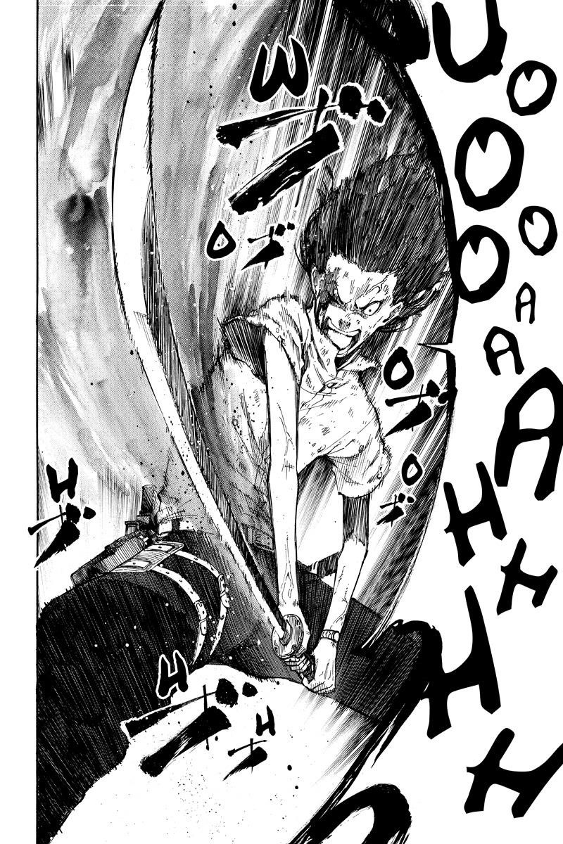 Page 4 of Chapter 82