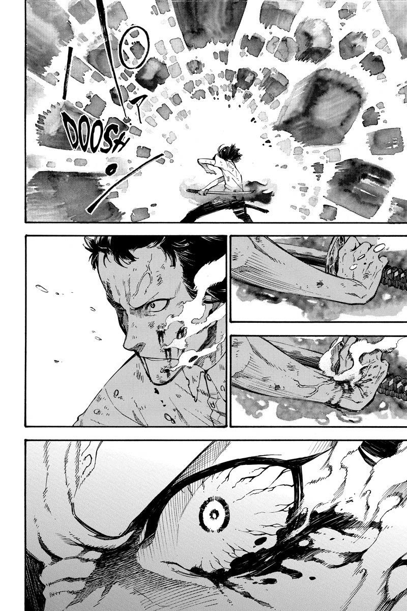 Page 6 of Chapter 82