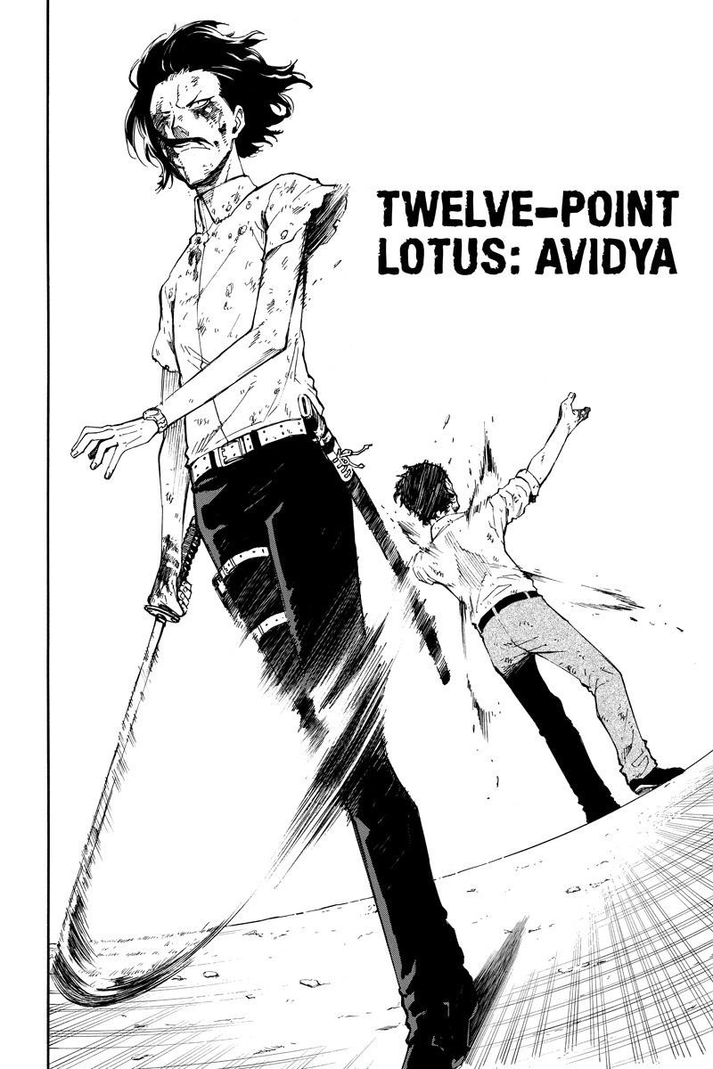 Page 8 of Chapter 82