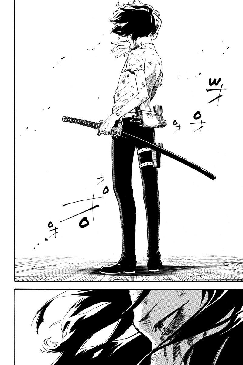 Page 2 of Chapter 83