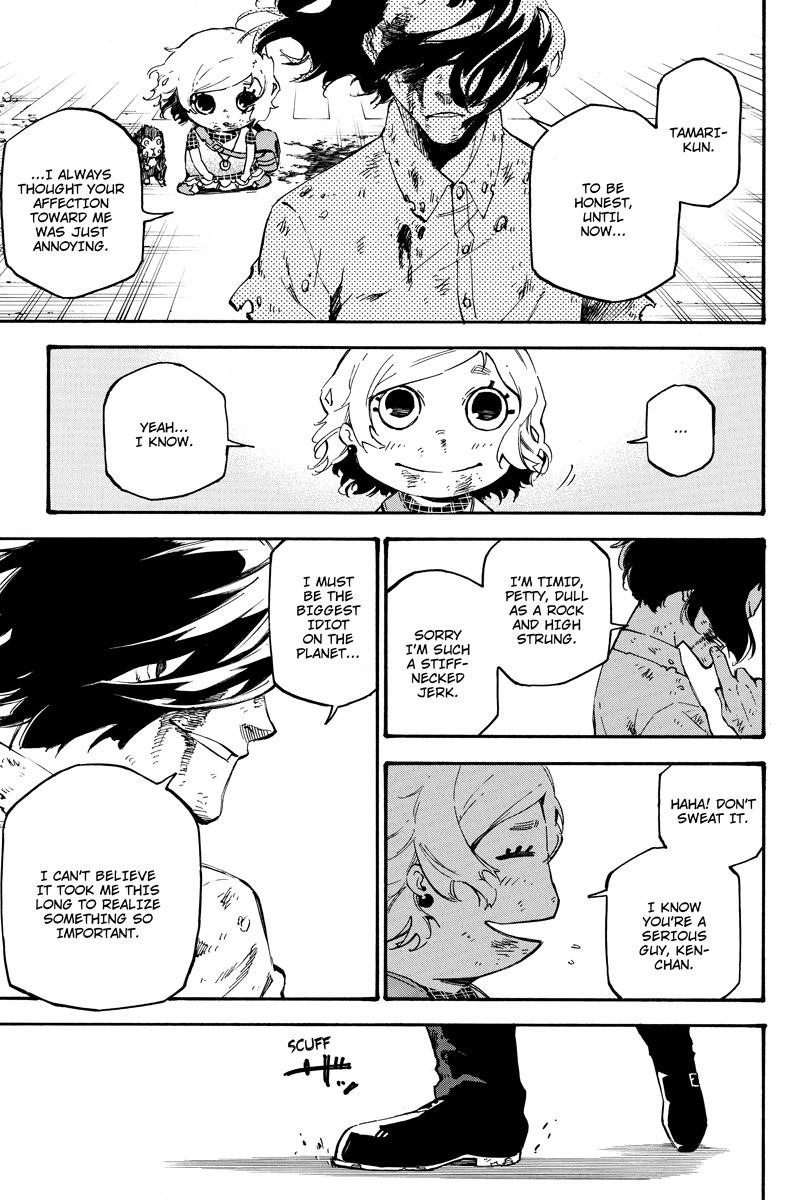 Page 3 of Chapter 83