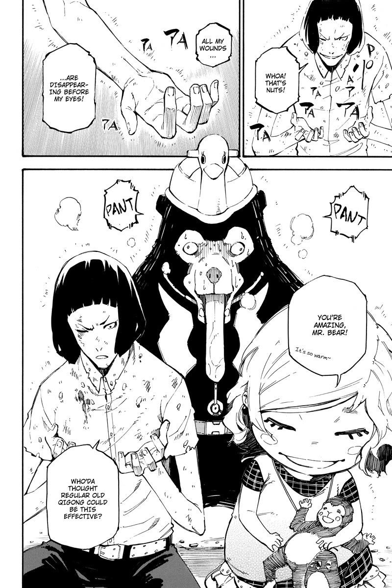 Page 2 of Chapter 84