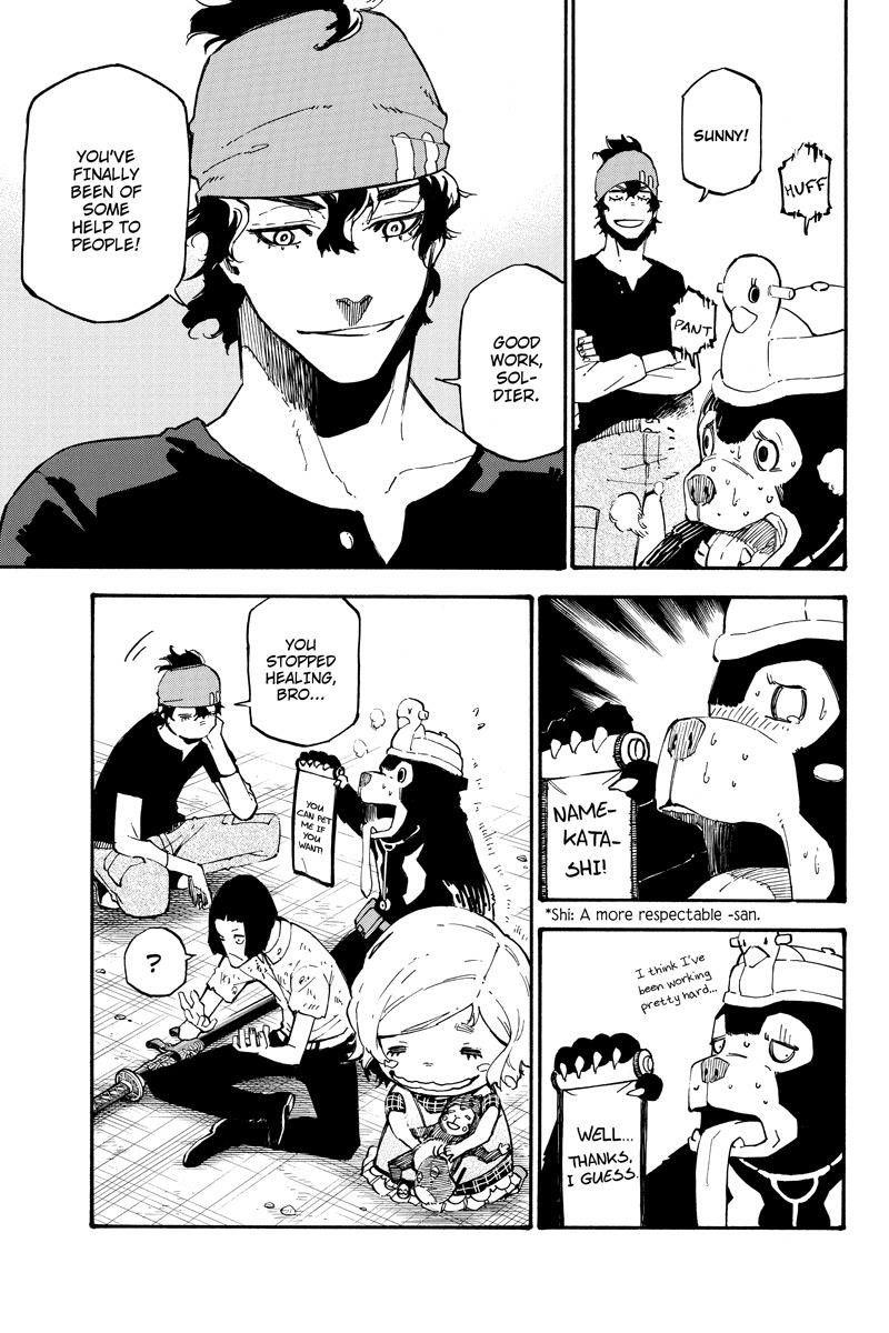 Page 3 of Chapter 84