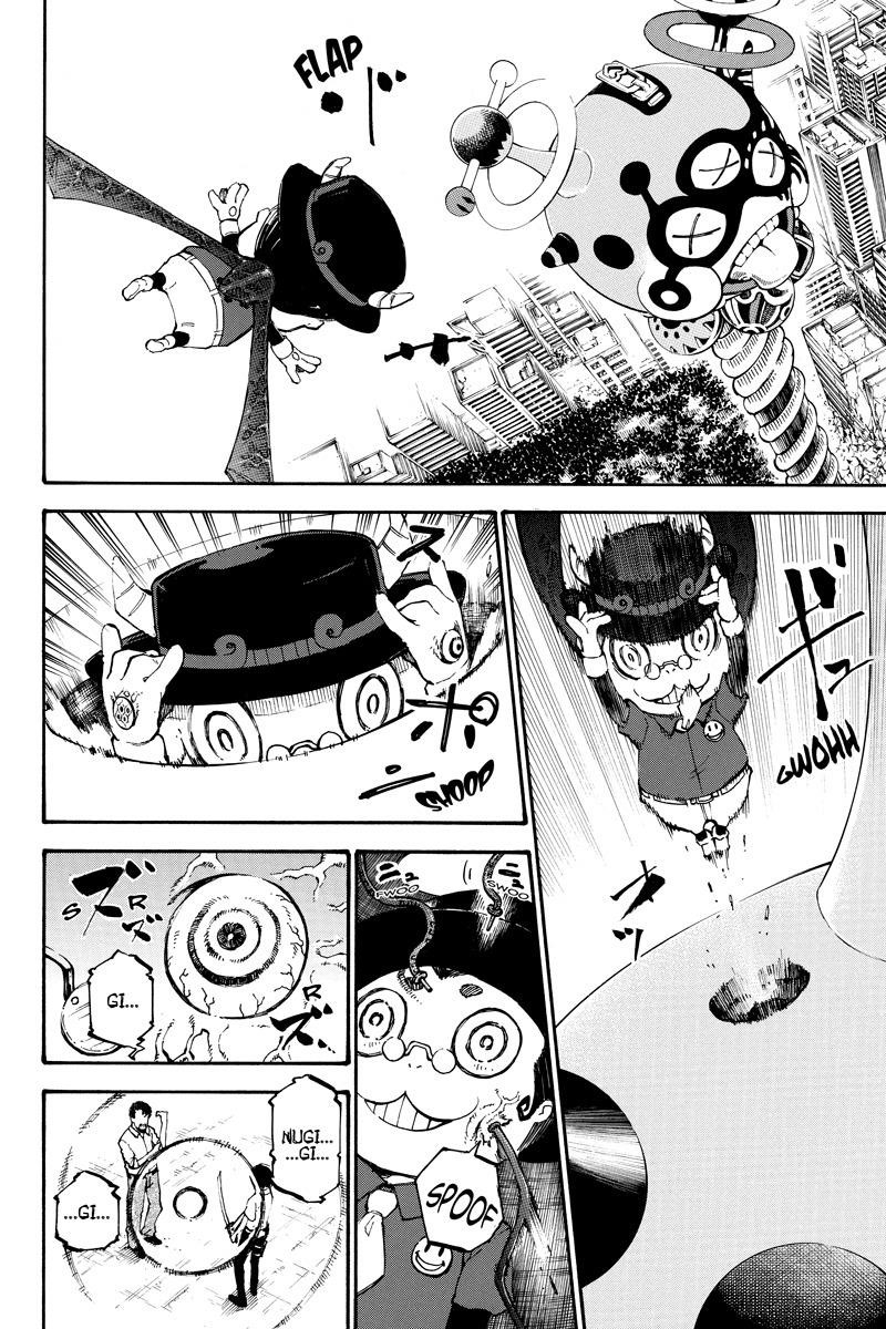 Page 4 of Chapter 84