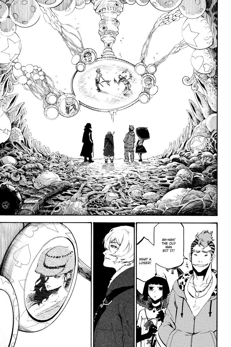 Page 5 of Chapter 84