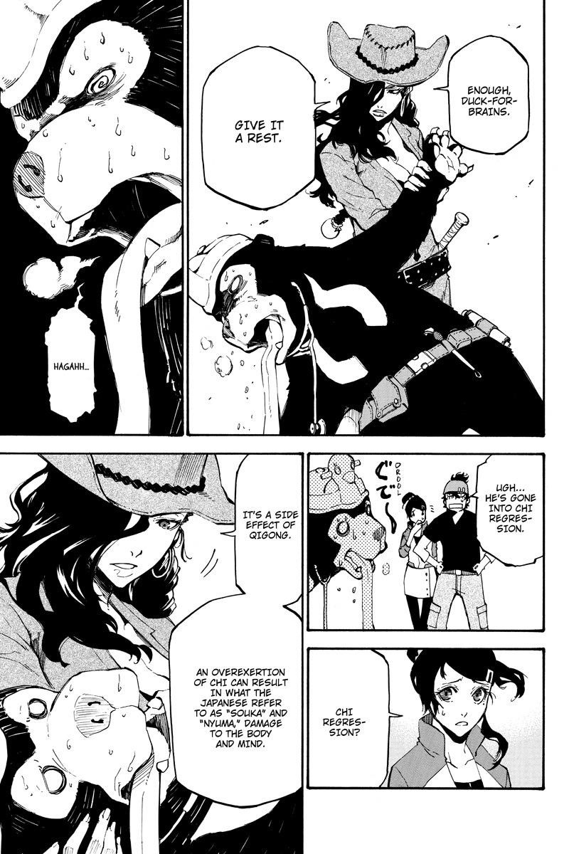 Page 9 of Chapter 84