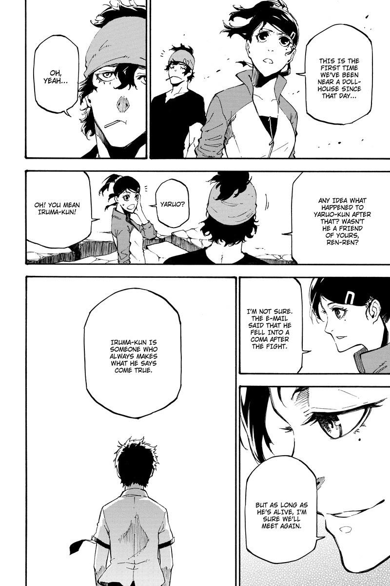 Page 8 of Chapter 85