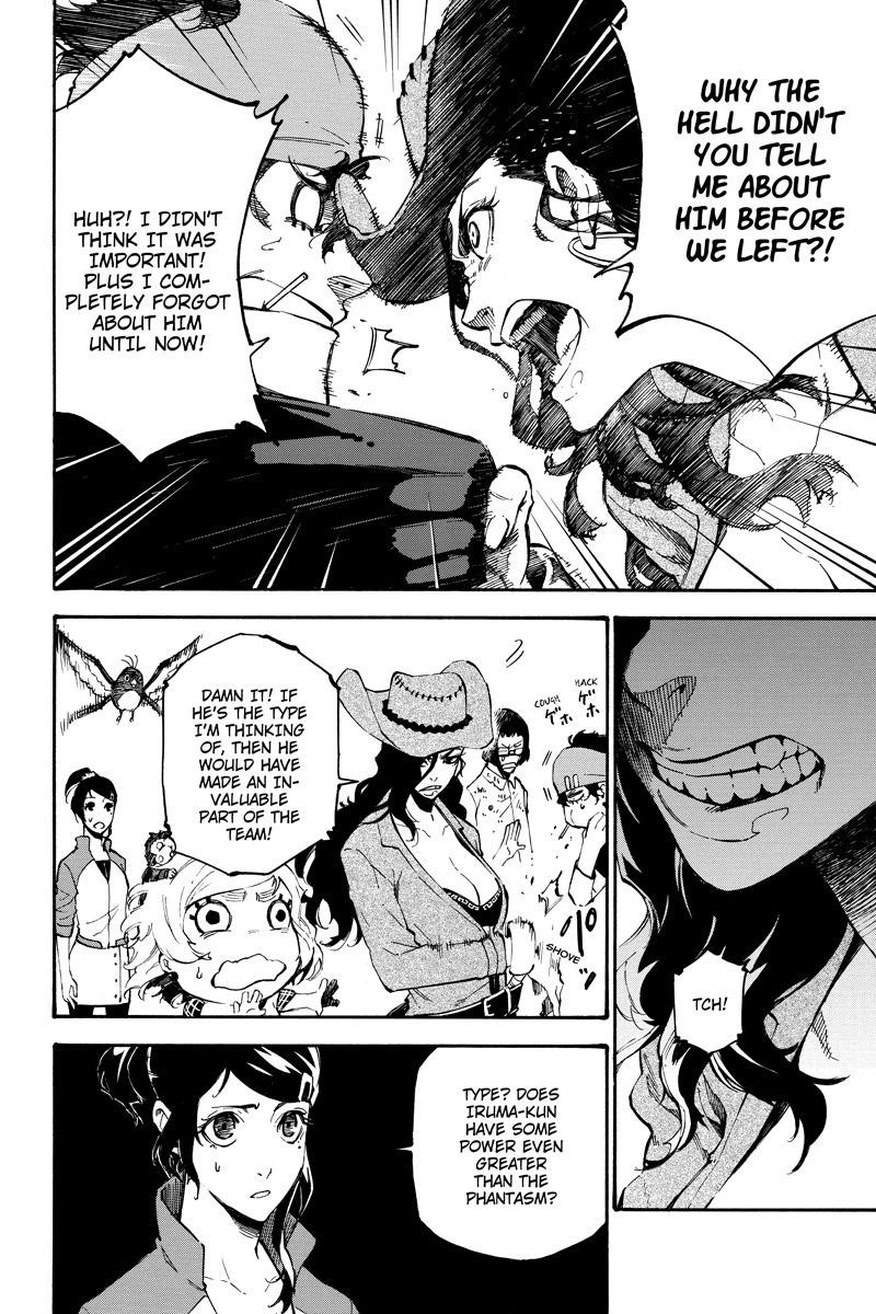 Page 10 of Chapter 85