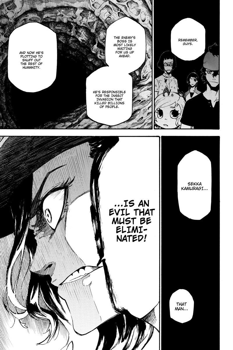 Page 13 of Chapter 85