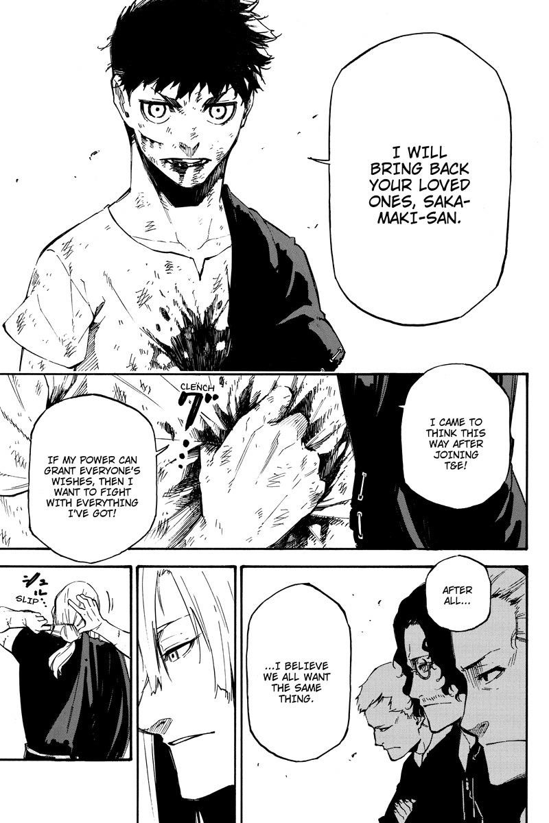 Page 13 of Chapter 86