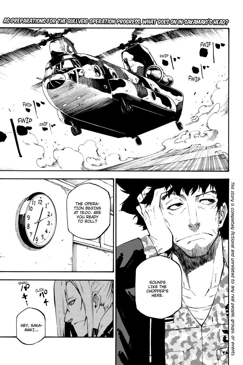 Page 1 of Chapter 87