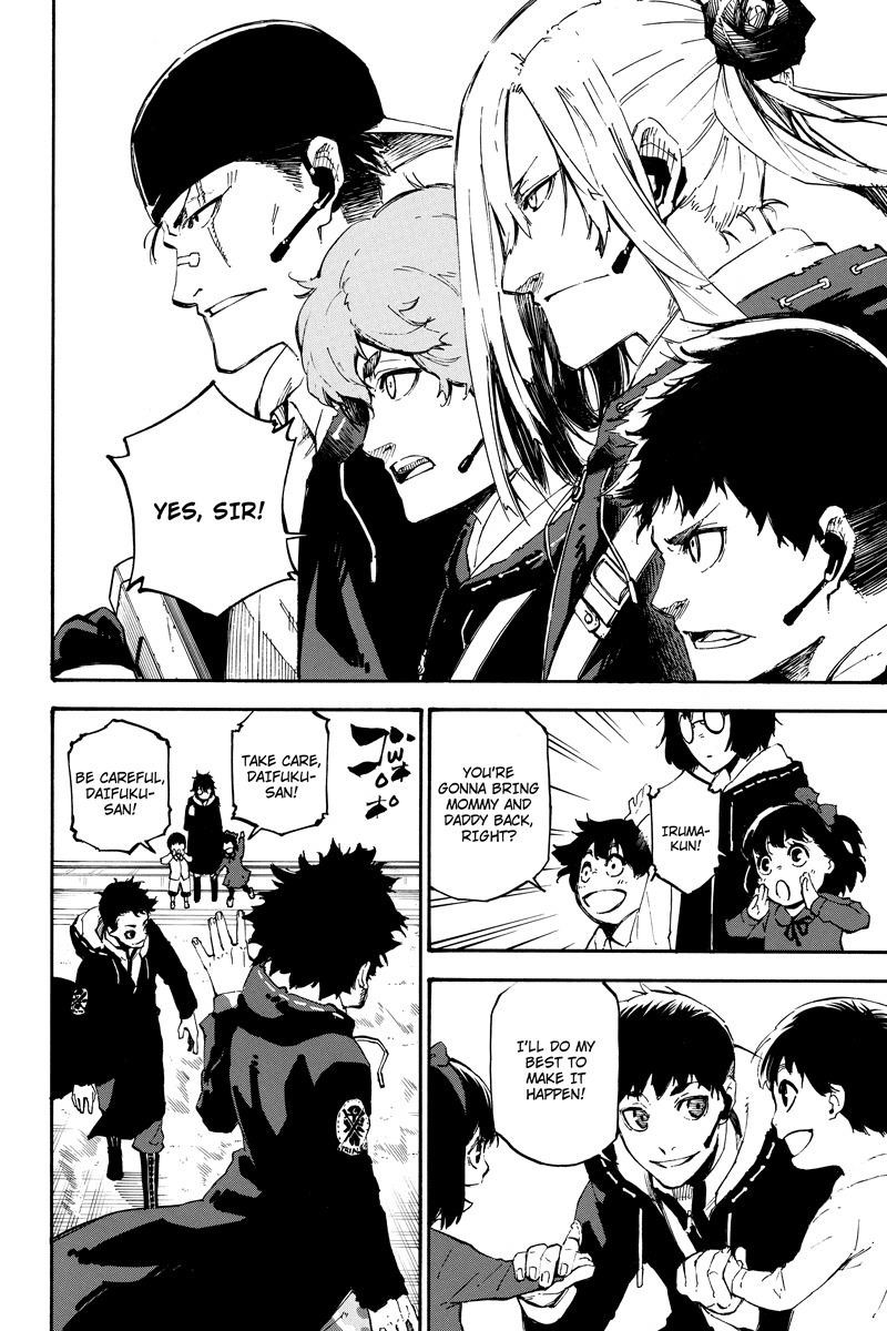Page 2 of Chapter 88