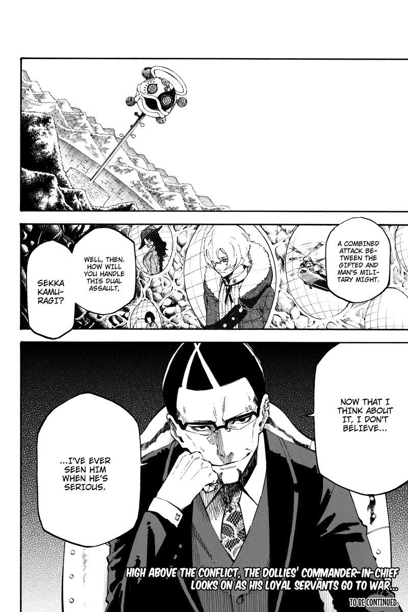 Page 12 of Chapter 88