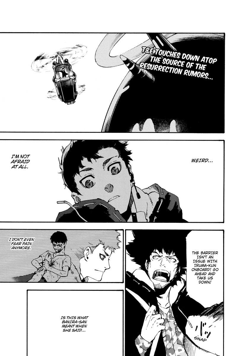 Page 1 of Chapter 89