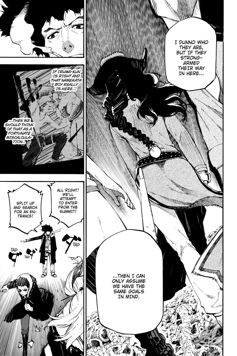 Page 5 of Chapter 89