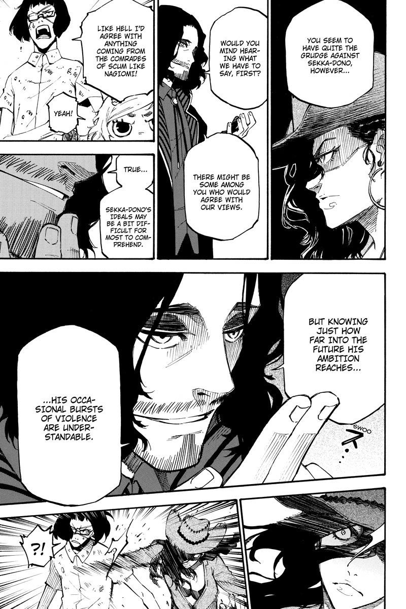 Page 15 of Chapter 89