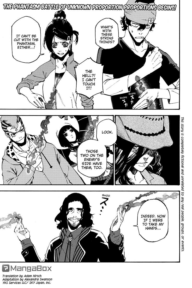 Page 1 of Chapter 90