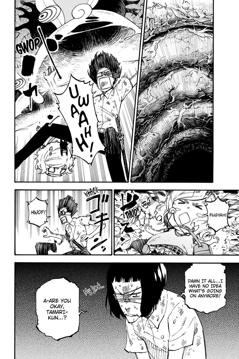 Page 12 of Chapter 90