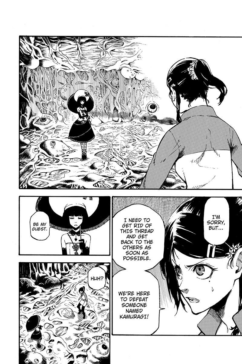 Page 12 of Chapter 92