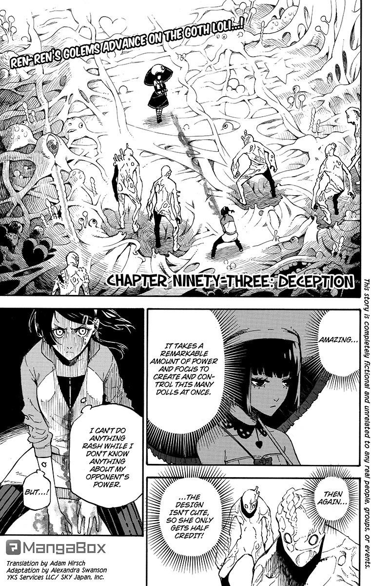 Page 1 of Chapter 93