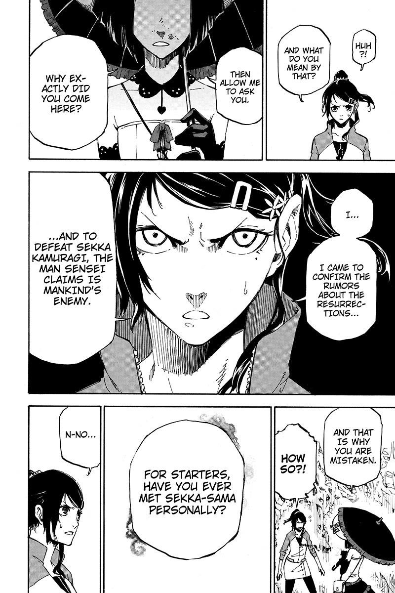 Page 6 of Chapter 93