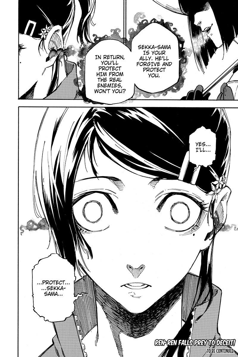 Page 12 of Chapter 93