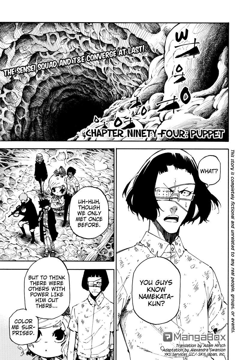 Page 1 of Chapter 94