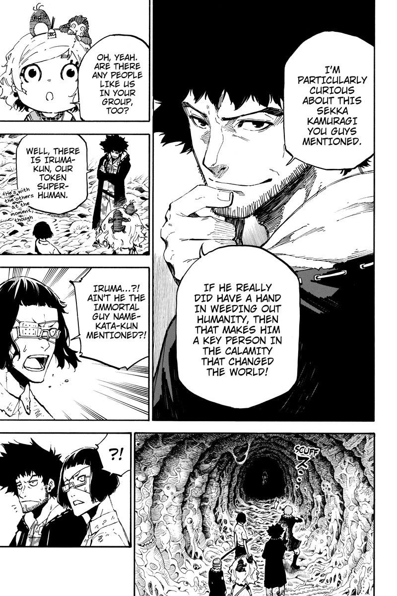 Page 3 of Chapter 94