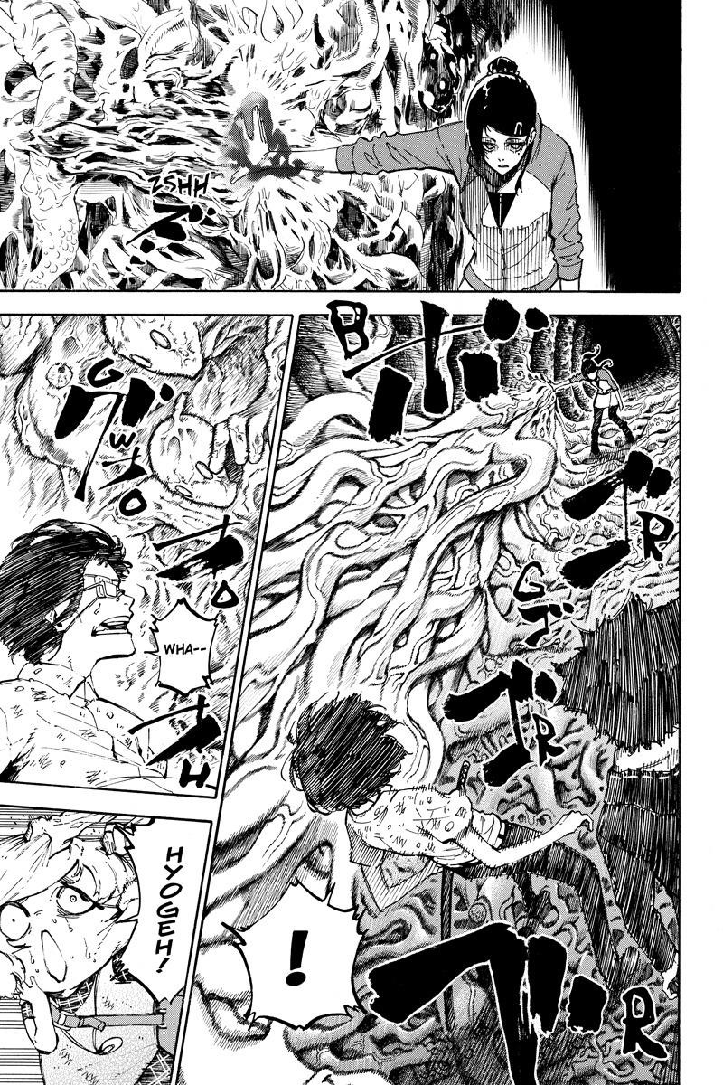 Page 5 of Chapter 94