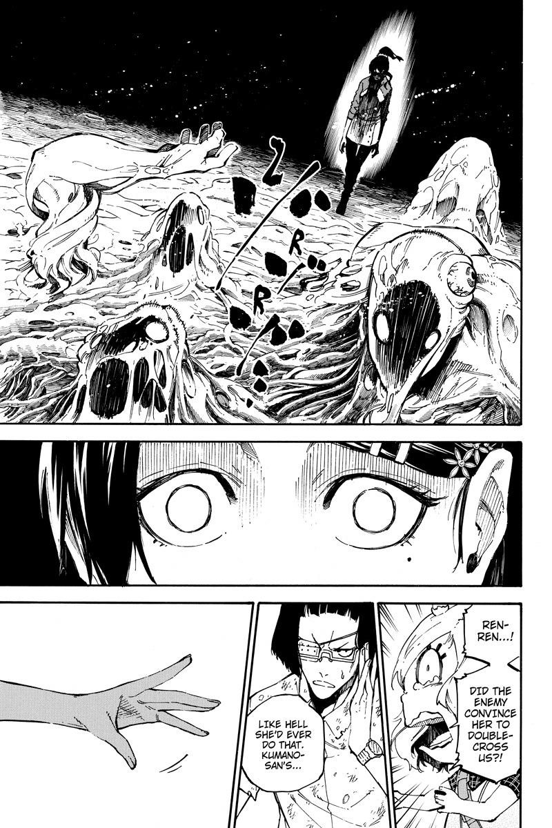 Page 7 of Chapter 94