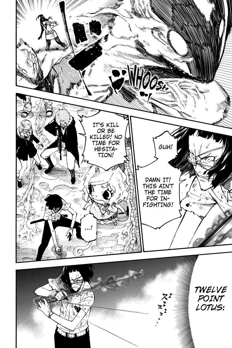 Page 8 of Chapter 94