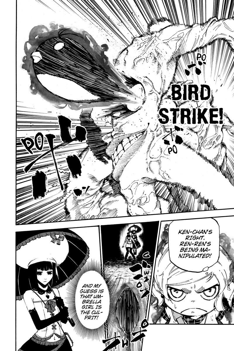 Page 10 of Chapter 94