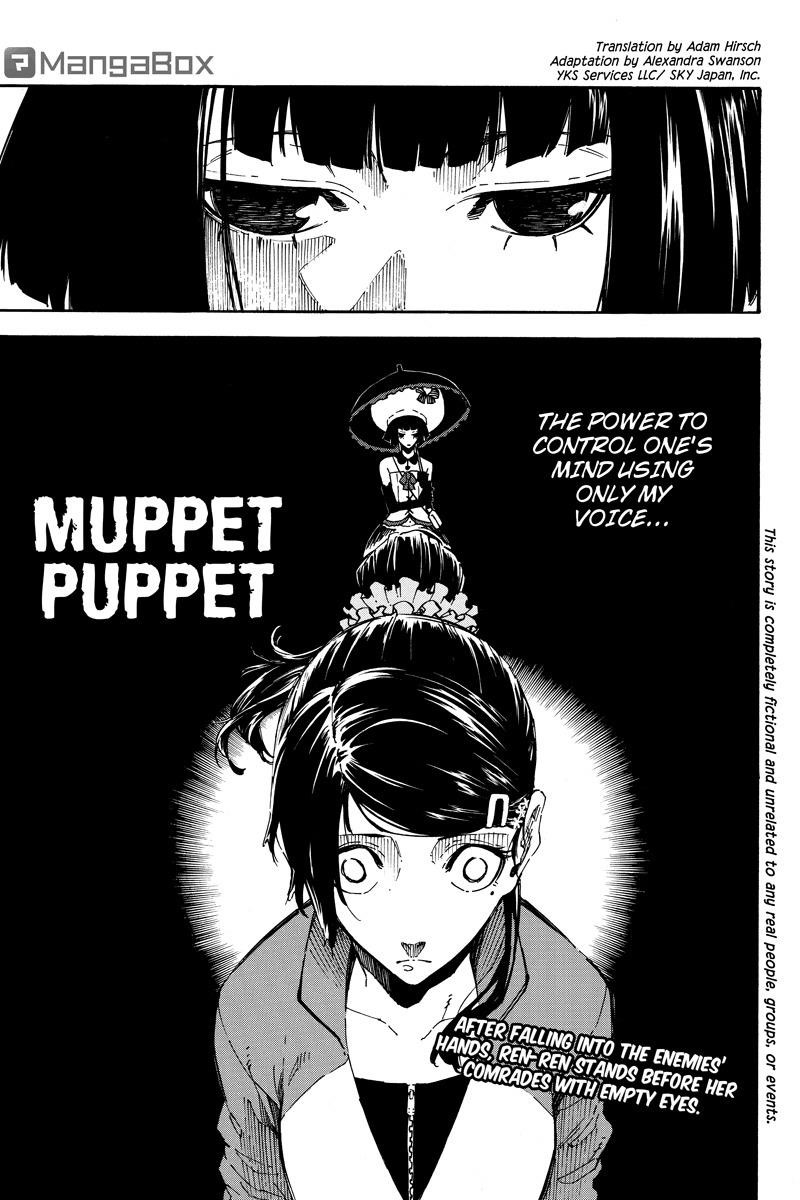 Page 1 of Chapter 95
