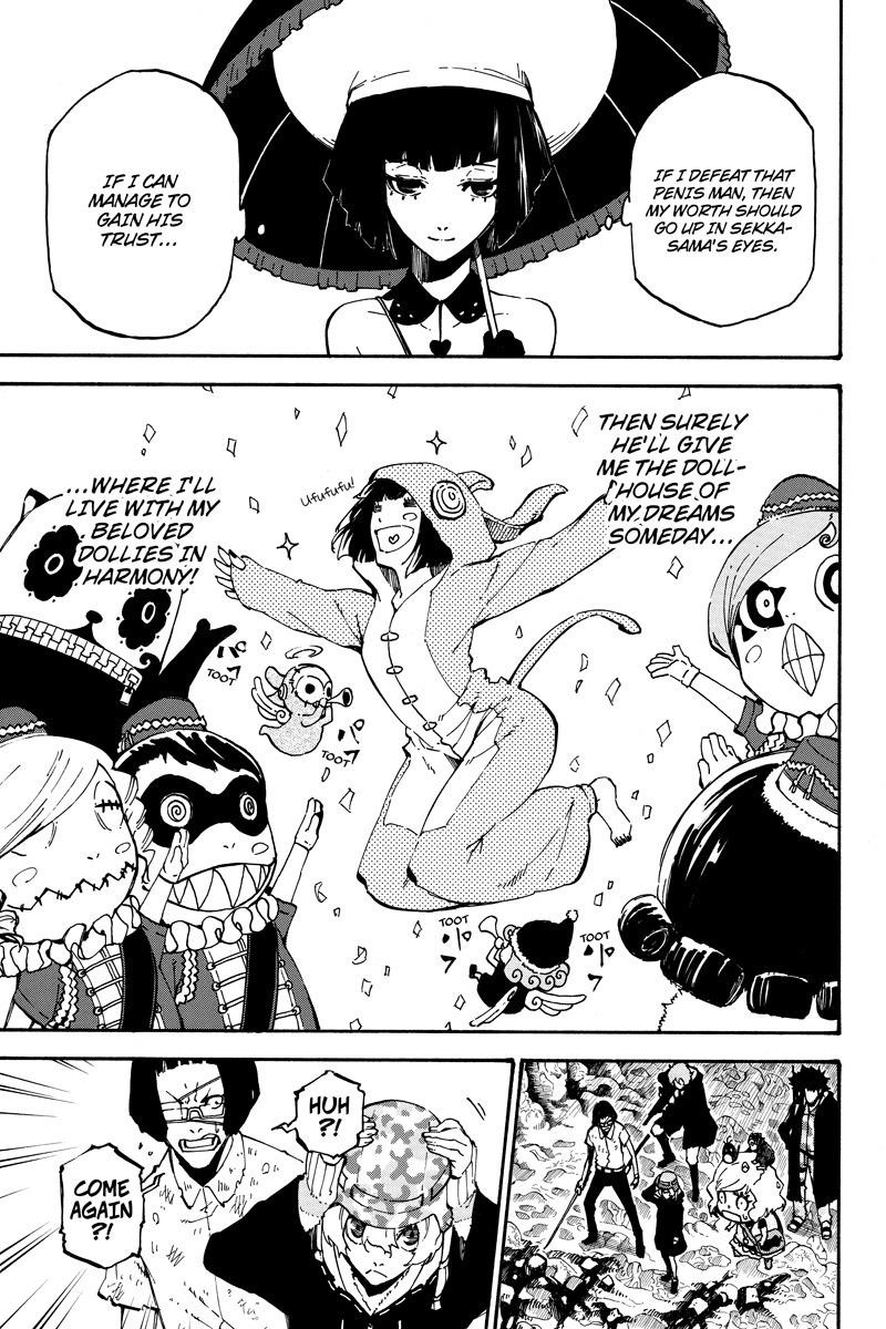 Page 3 of Chapter 95