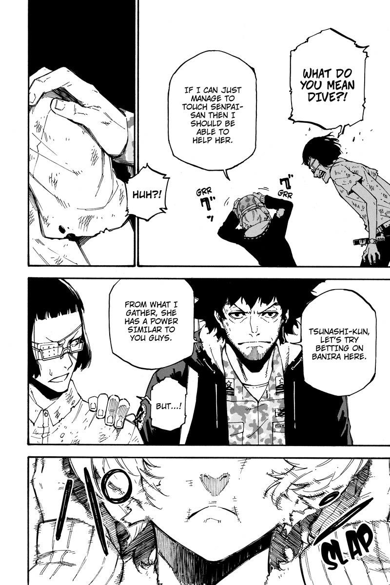 Page 4 of Chapter 95