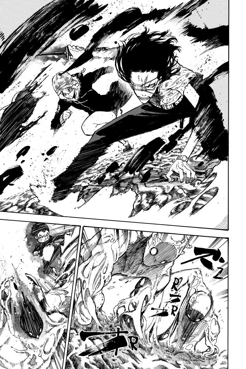 Page 7 of Chapter 95