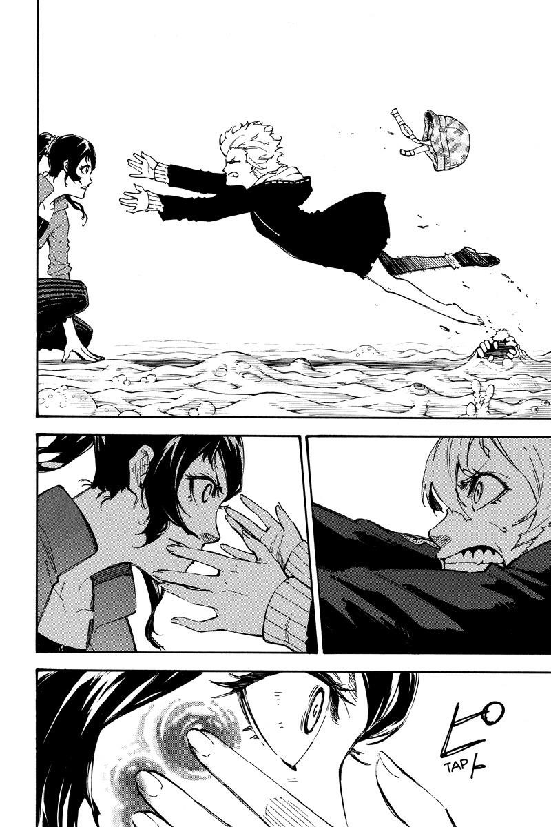 Page 10 of Chapter 95