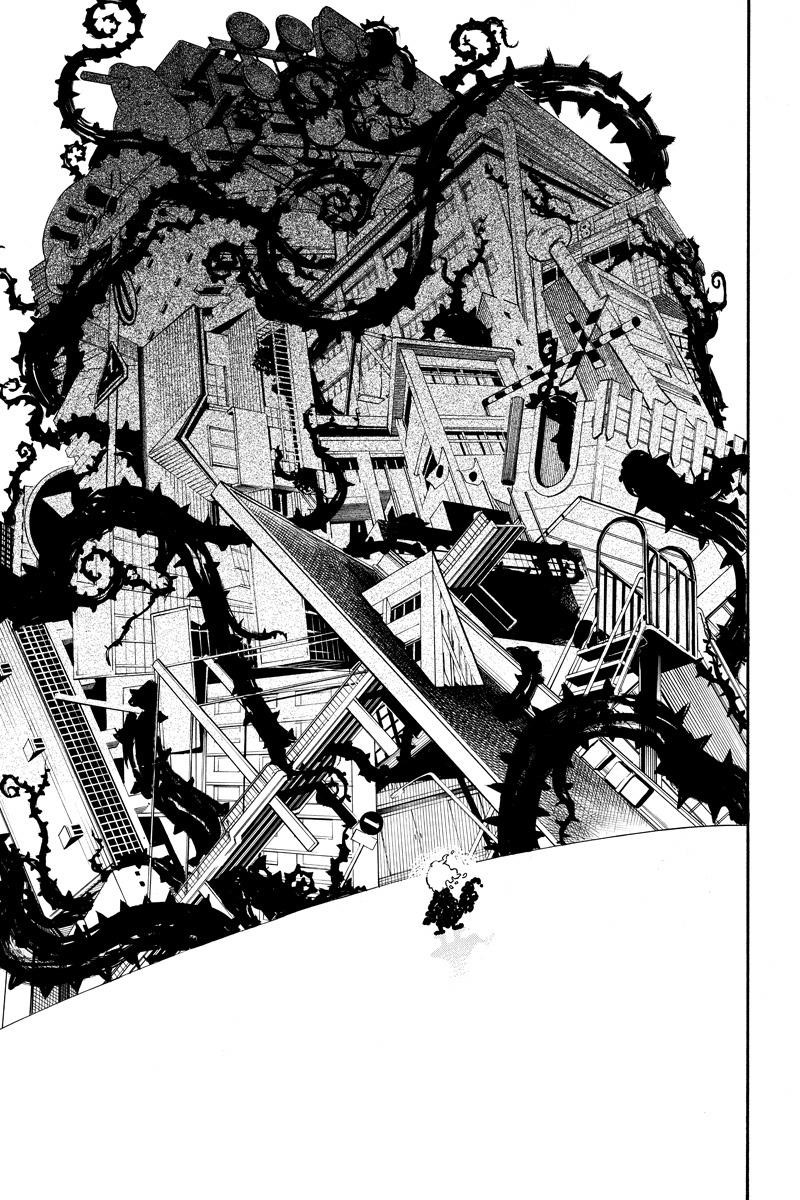 Page 13 of Chapter 95