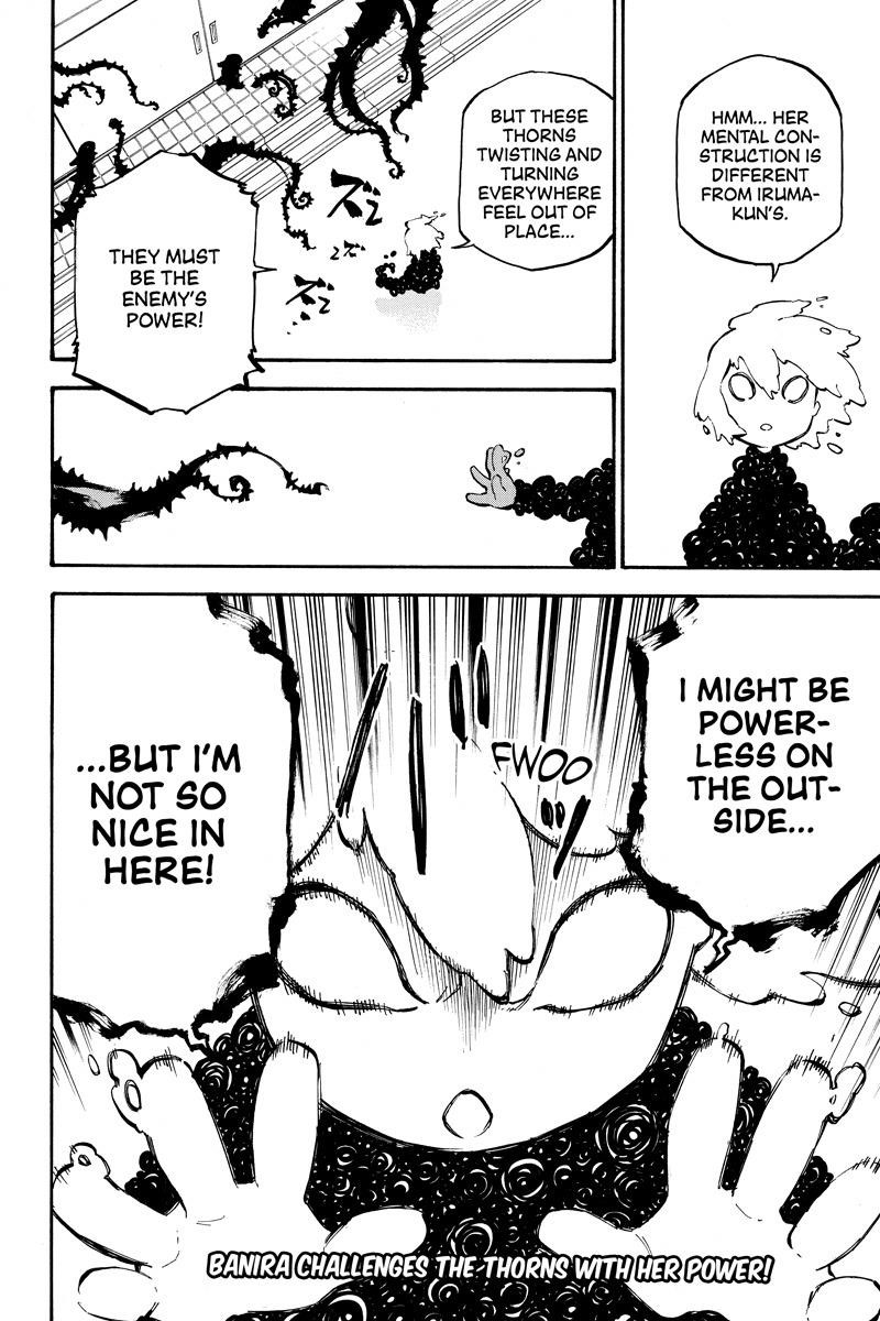 Page 14 of Chapter 95