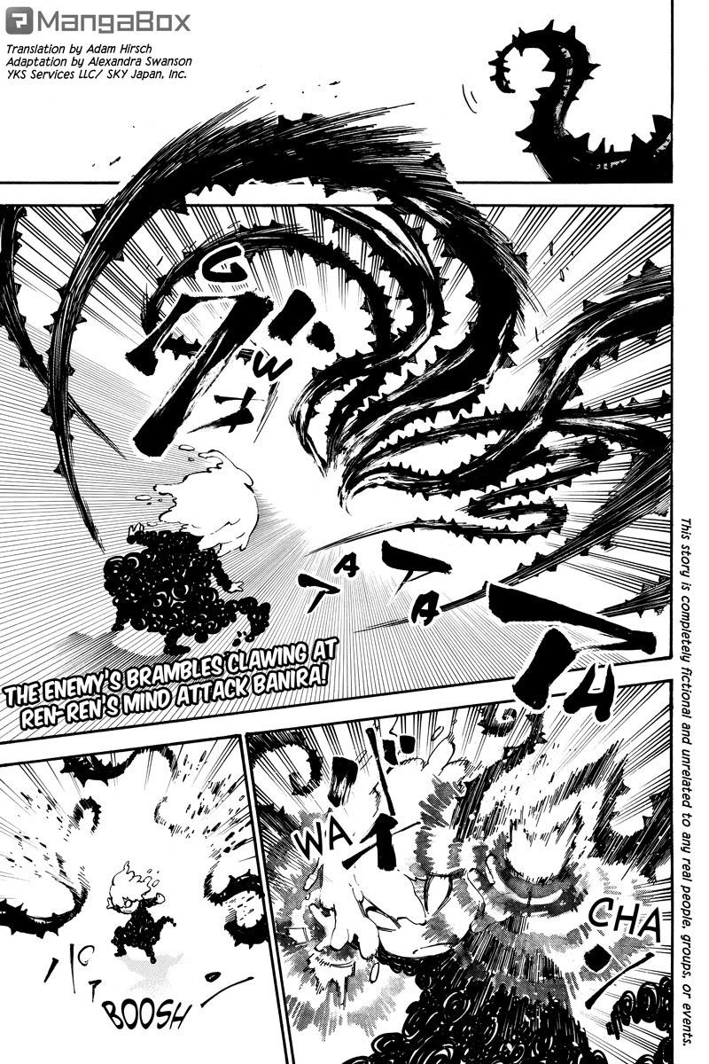 Page 1 of Chapter 96