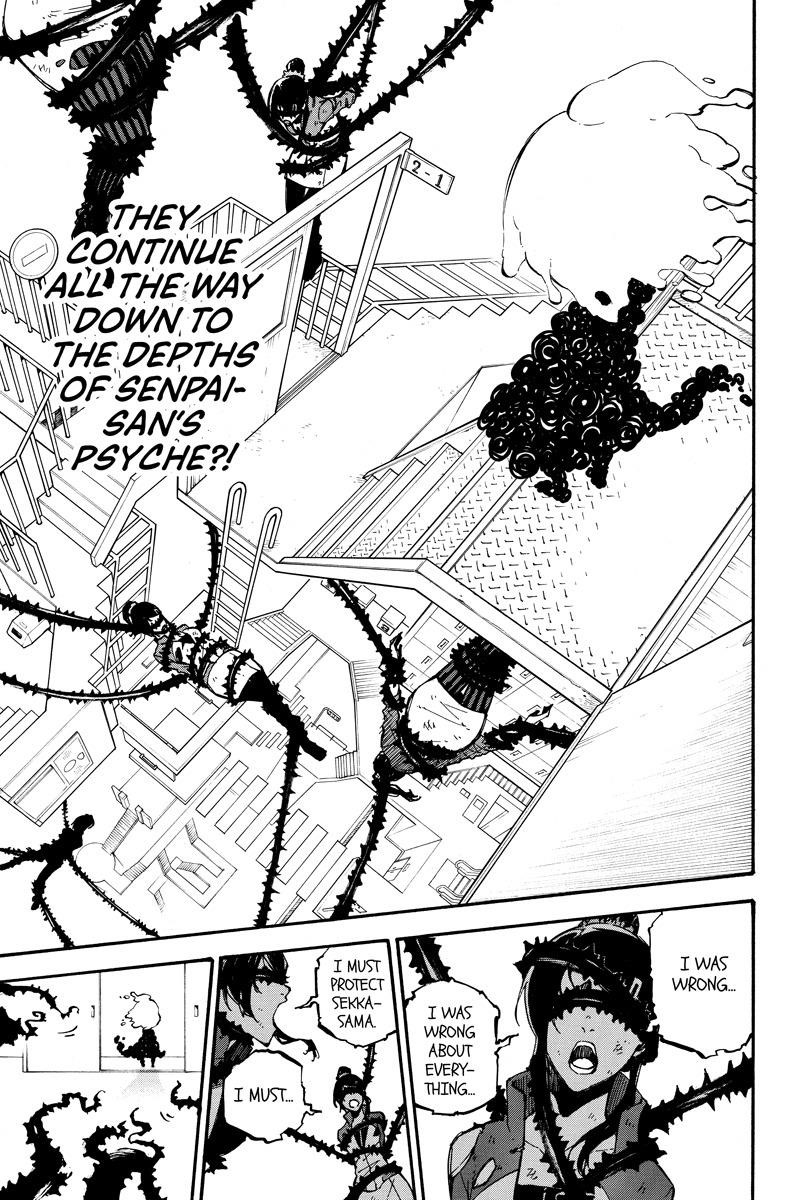 Page 5 of Chapter 96